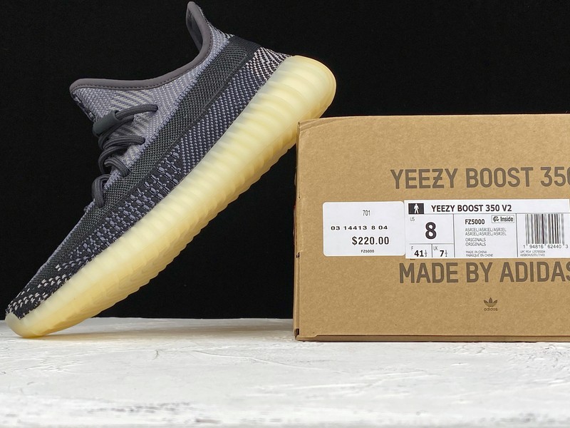 adidas Yeezy Boost 350 V2 Asriel