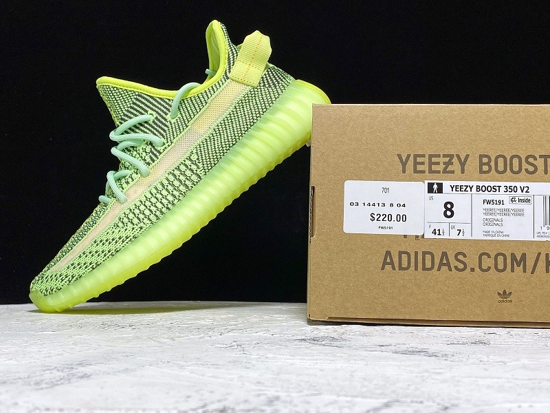 adidas Yeezy Boost 350 V2 Yeezreel (Non-Reflective)