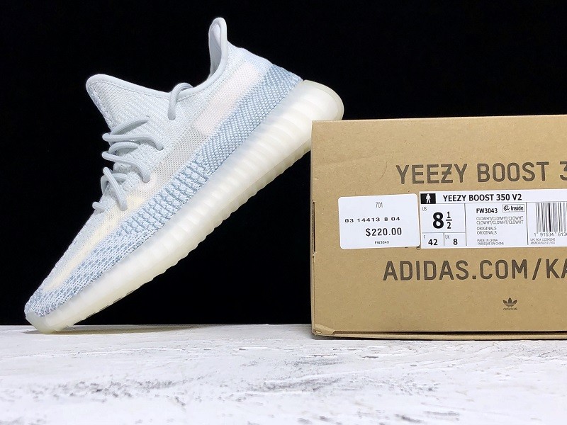 adidas Yeezy Boost 350 V2 Cloud White (Non-Reflective)