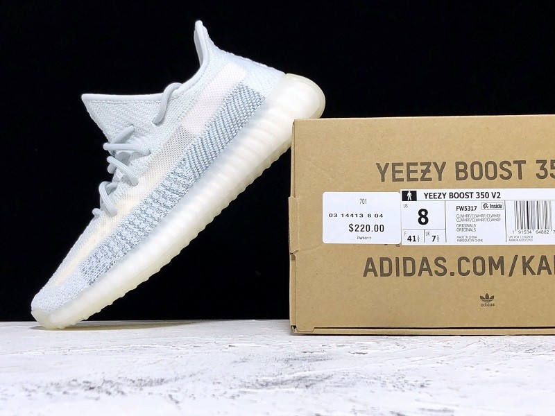 adidas Yeezy Boost 350 V2 Cloud White (Reflective)