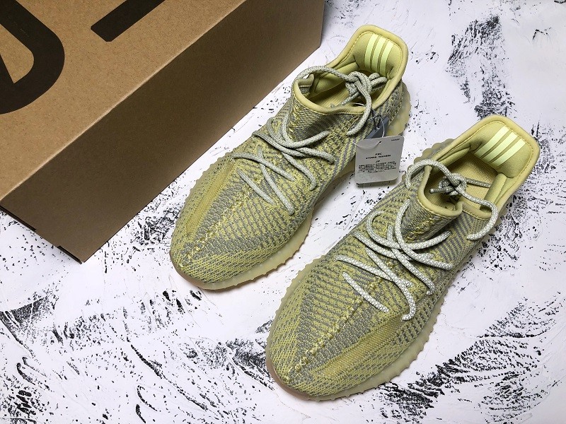 adidas Yeezy Boost 350 V2 Antlia (Non-Reflective)