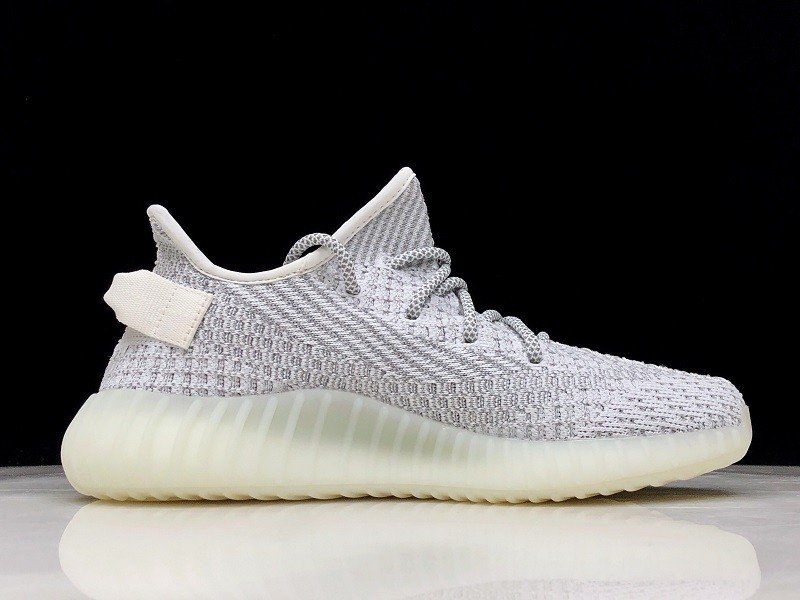 adidas Yeezy Boost 350 V2 Static Reflective