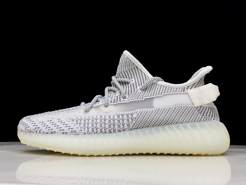 adidas Yeezy Boost 350 V2 Static (Non-Reflective)