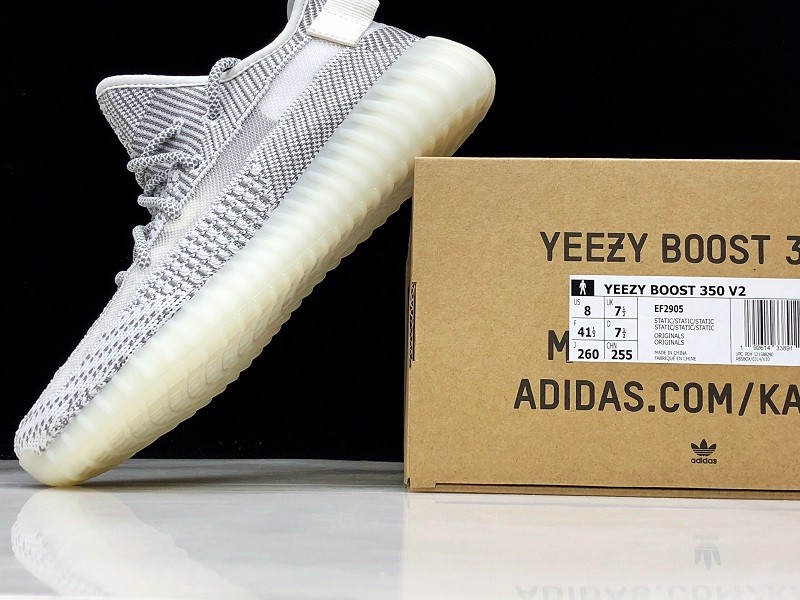 adidas Yeezy Boost 350 V2 Static (Non-Reflective)