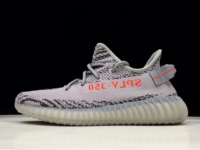 adidas Yeezy Boost 350 V2 Beluga 2.0