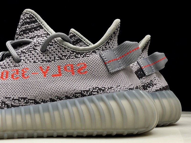 adidas Yeezy Boost 350 V2 Beluga 2.0