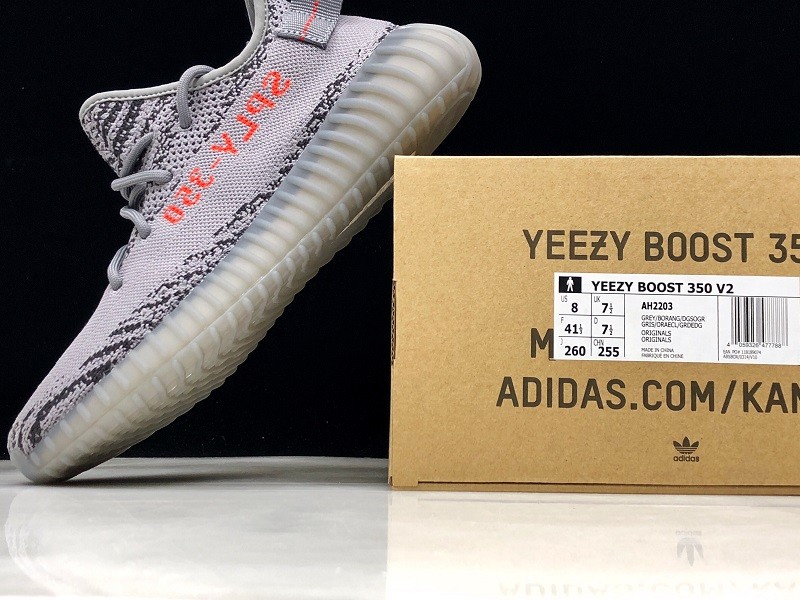 adidas Yeezy Boost 350 V2 Beluga 2.0