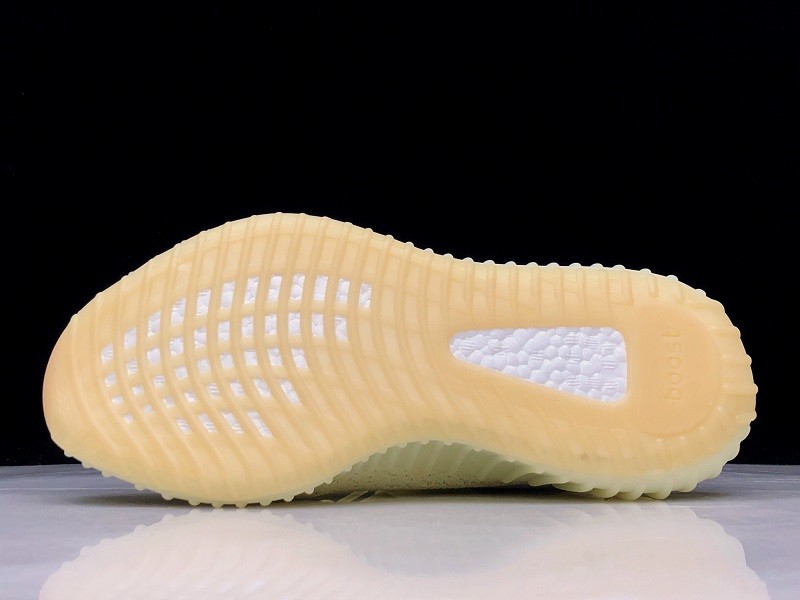 adidas Yeezy Boost 350 V2 Butter