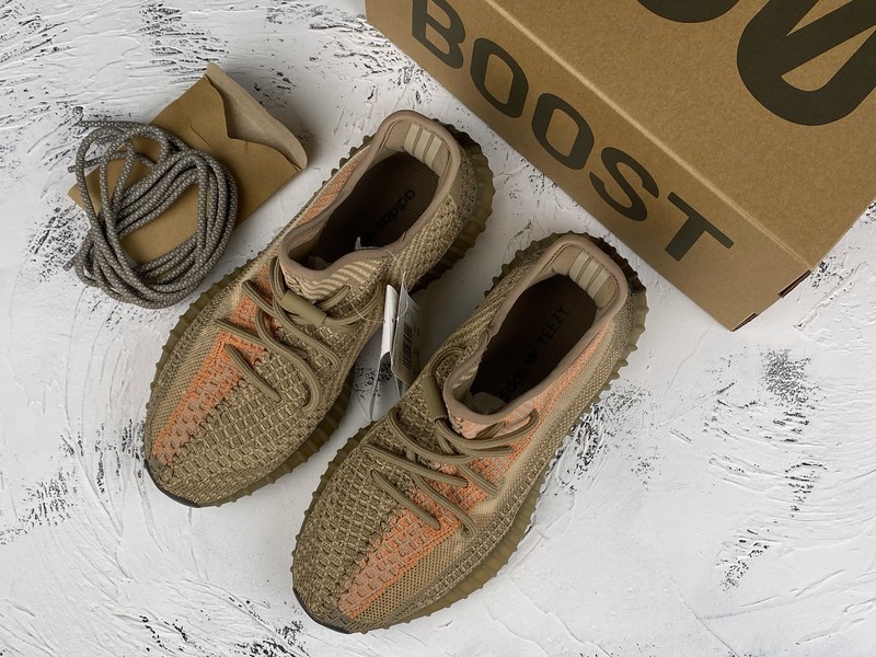 adidas Yeezy Boost 350 V2 Sand Taupe