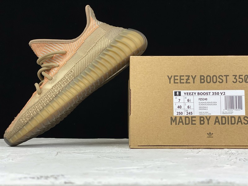 adidas Yeezy Boost 350 V2 Sand Taupe