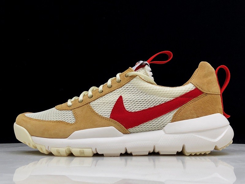 Nike Craft Mars Yard Shoe 2.0 Tom Sachs Space Camp