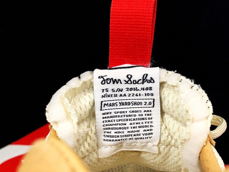 Nike Craft Mars Yard Shoe 2.0 Tom Sachs Space Camp