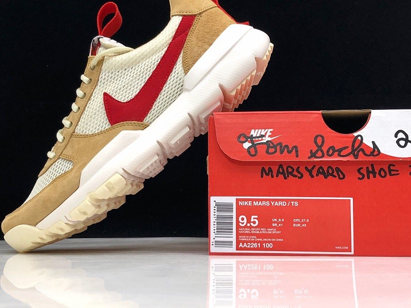 Nike Craft Mars Yard Shoe 2.0 Tom Sachs Space Camp