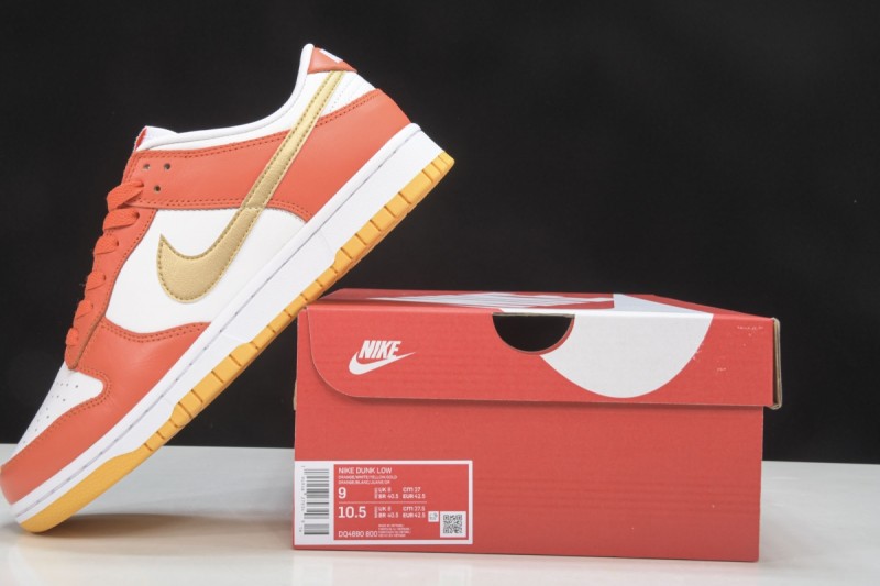 Nike Dunk Low Golden Orange