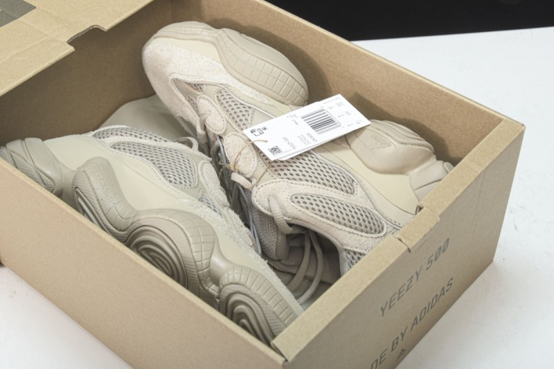 adidas Yeezy 500 Taupe Light