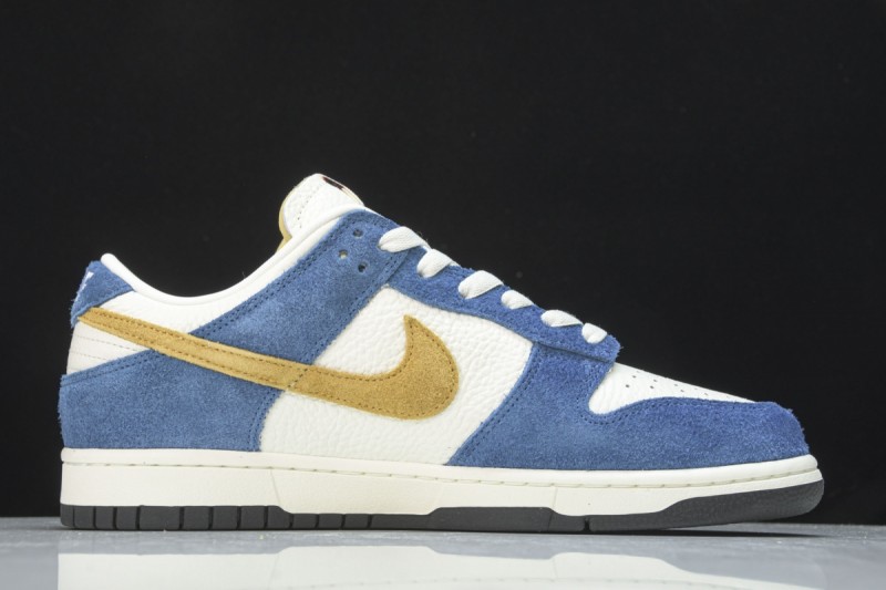 Nike Dunk Low Kasina Industrial Blue