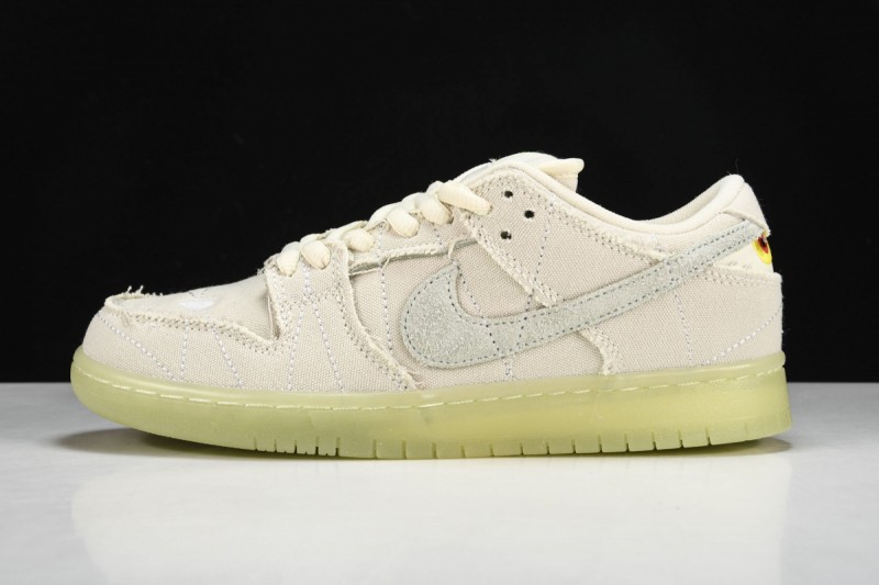 Nike SB Dunk Low Mummy