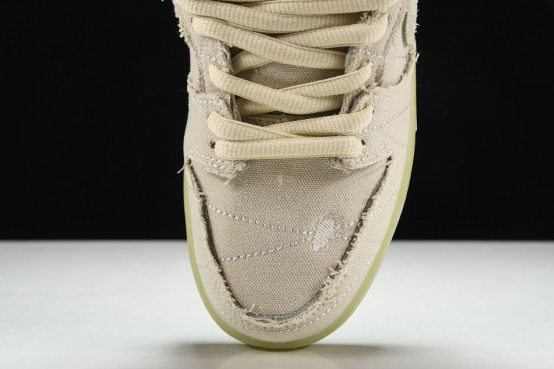 Nike SB Dunk Low Mummy