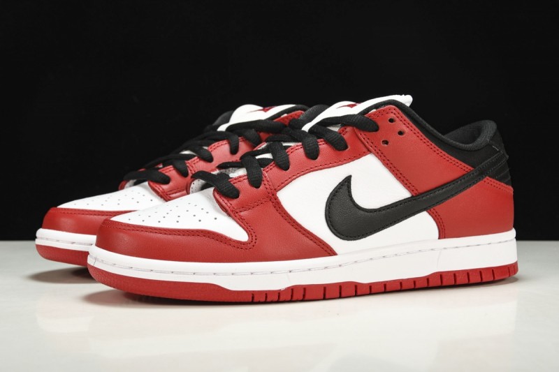 Nike SB Dunk Low J-Pack Chicago