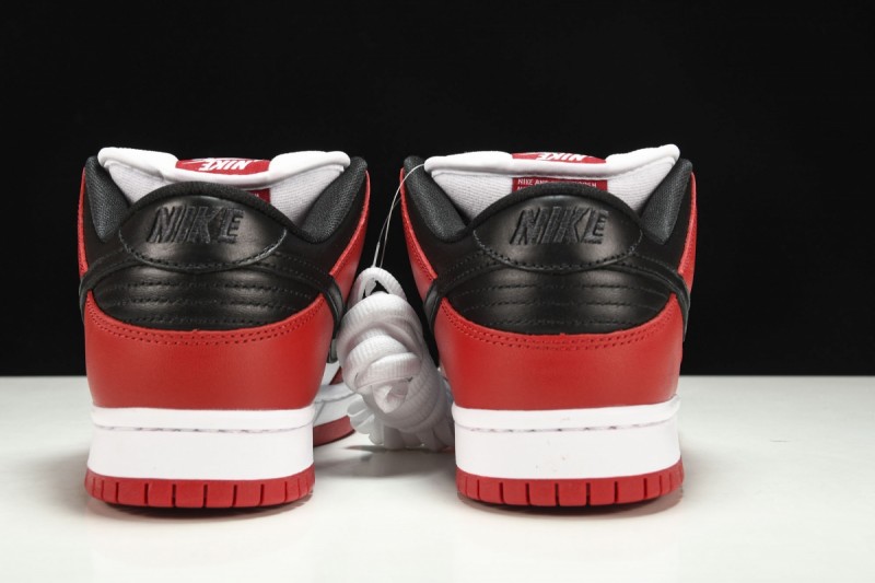 Nike SB Dunk Low J-Pack Chicago