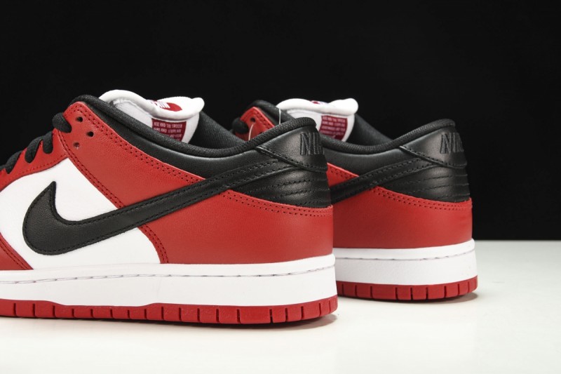 Nike SB Dunk Low J-Pack Chicago