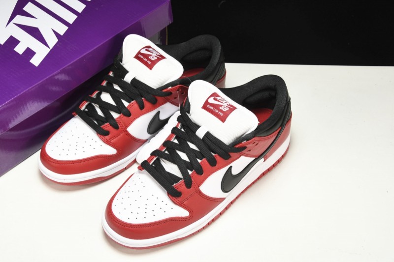 Nike SB Dunk Low J-Pack Chicago