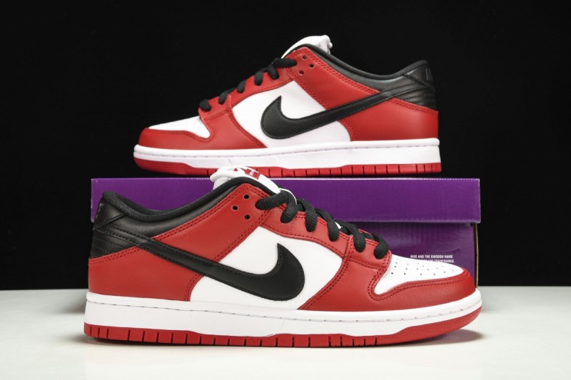 Nike SB Dunk Low J-Pack Chicago