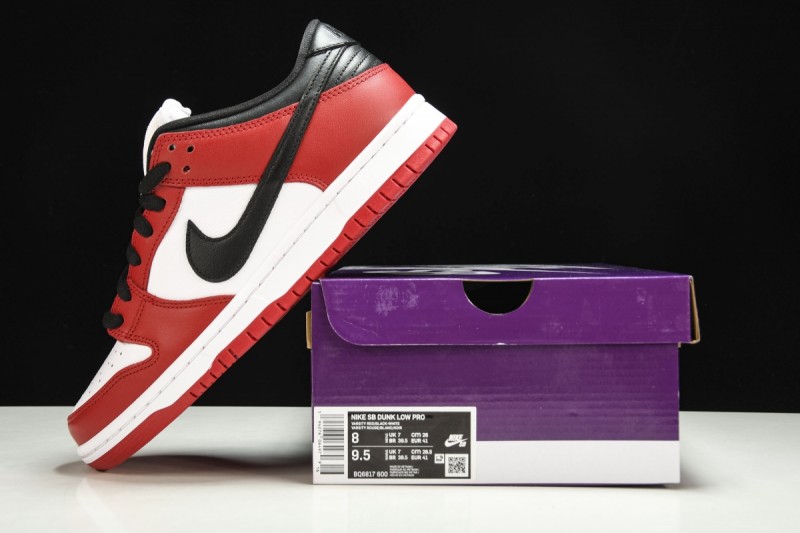 Nike SB Dunk Low J-Pack Chicago