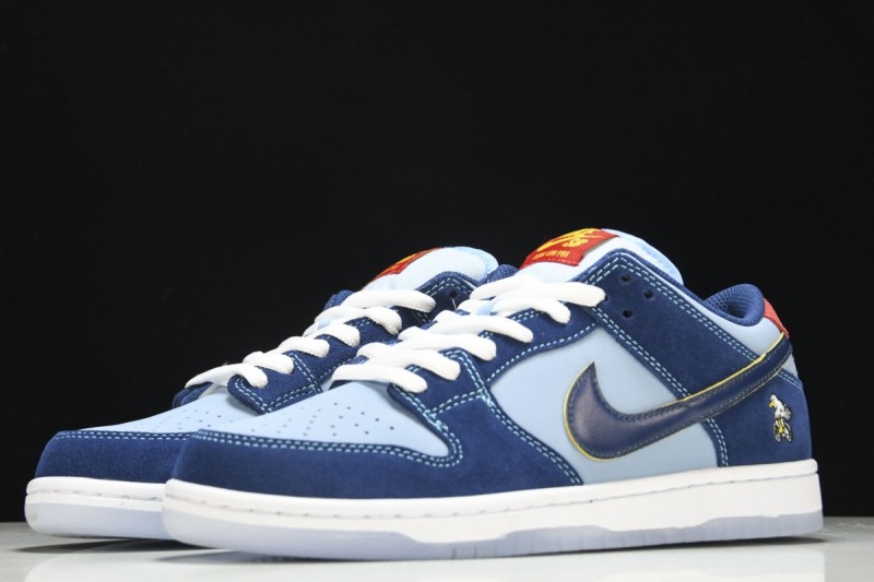 Nike SB Dunk Low Pro Why So Sad?