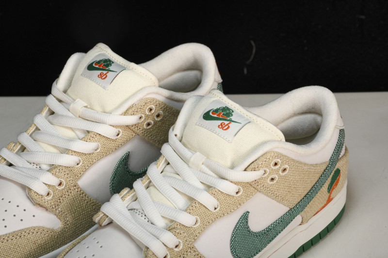 Nike SB Dunk Low Jarritos