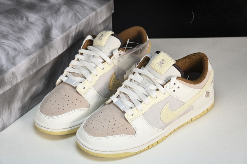 Nike Dunk Low Retro PRM Year of the Rabbit