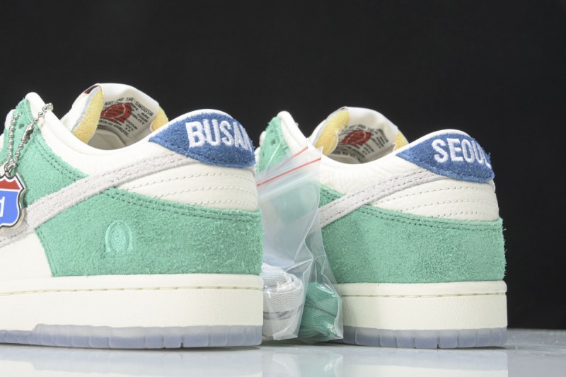 Nike Dunk Low - Kasina Neptune Green