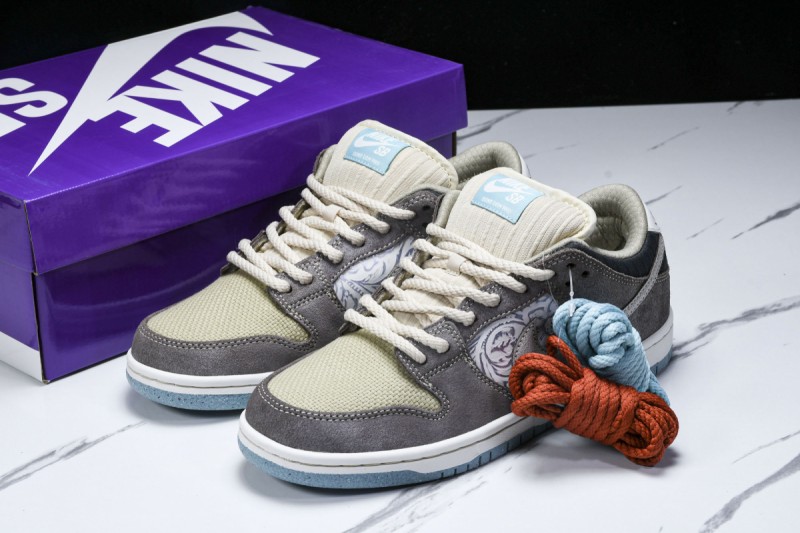 Nike SB Dunk Low Big Money Savings