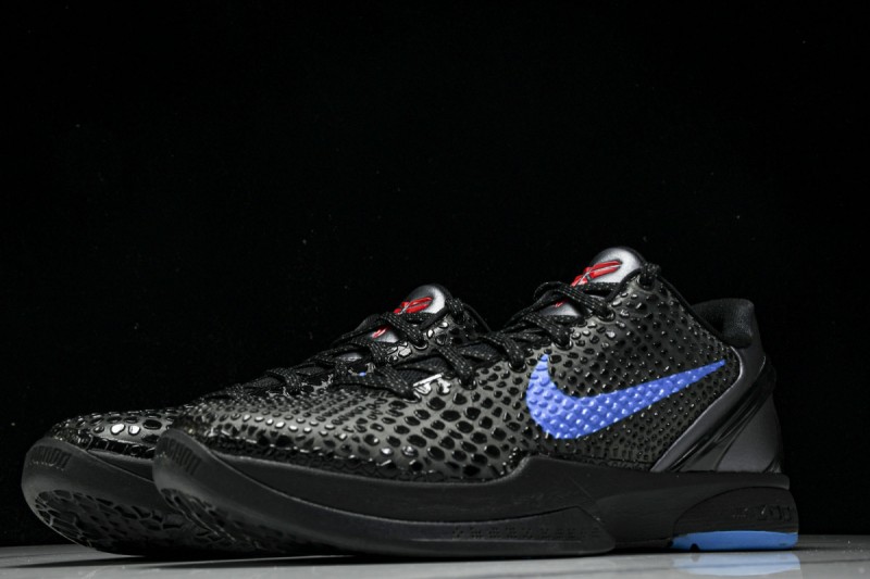 Nike Kobe 6 Dark Knight