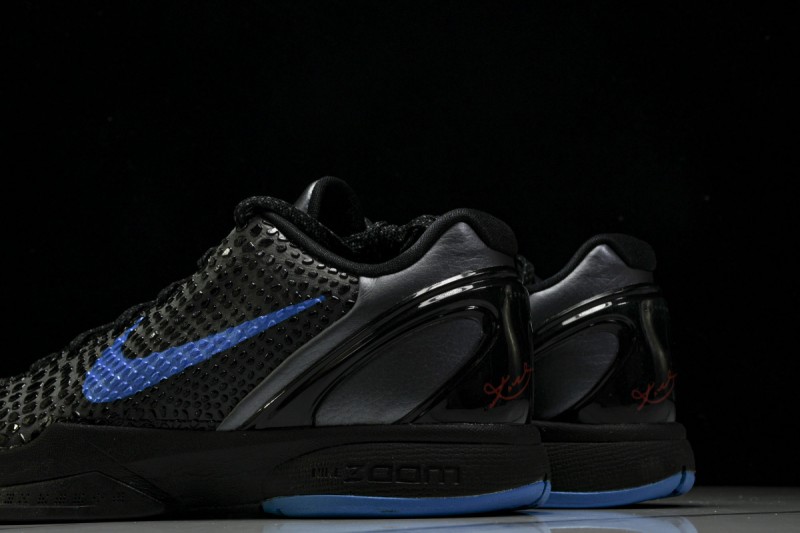 Nike Kobe 6 Dark Knight