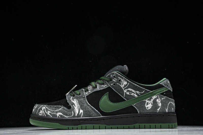 Nike SB Dunk Low There Skateboards