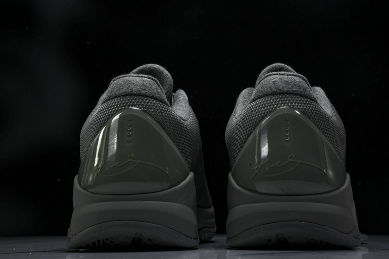 Nike Kobe 5 Black Mamba Collection Fade to Black