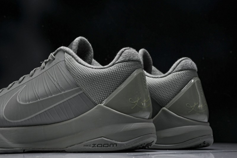 Nike Kobe 5 Black Mamba Collection Fade to Black