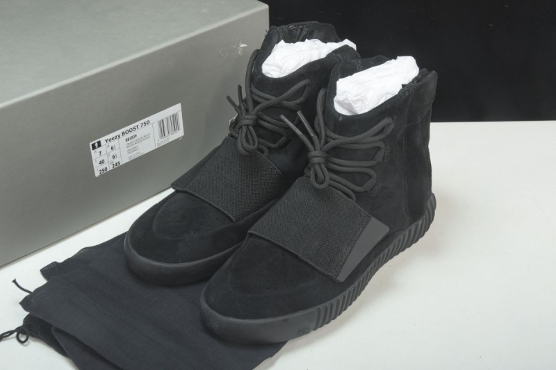 adidas Yeezy Boost 750 Triple Black