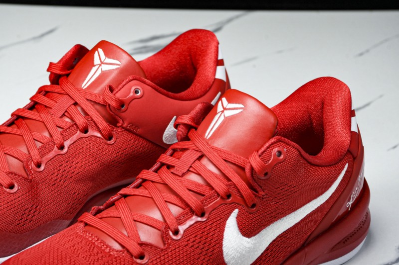 Nike Kobe 8 Protro University Red