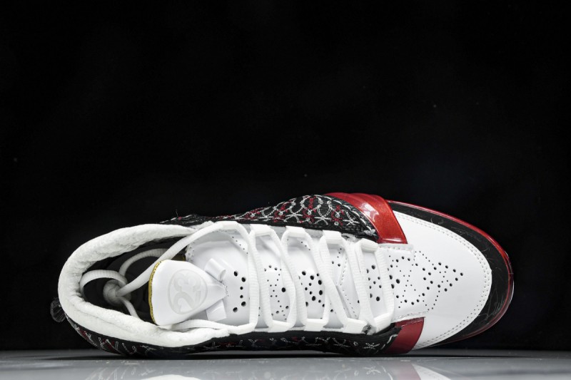 Jordan 23 Chicago Bulls