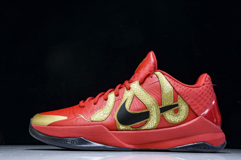 Kobe 5 Protro Year of the Mamba University Red