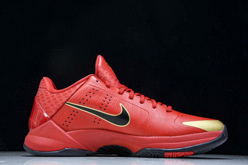 Kobe 5 Protro Year of the Mamba University Red