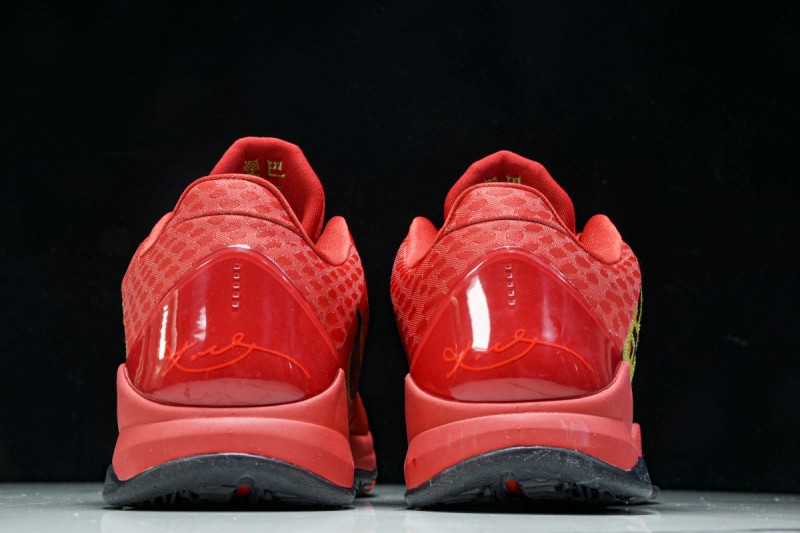 Kobe 5 Protro Year of the Mamba University Red