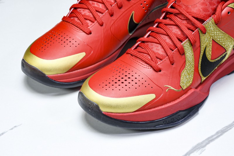 Kobe 5 Protro Year of the Mamba University Red